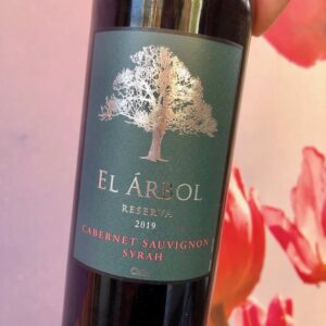 Lees meer over het artikel El Árbol Reserva, Chili – Review