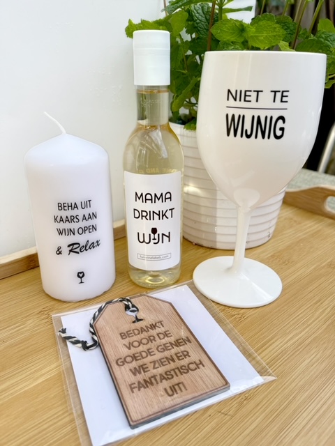 Mama Drinkt Wijn Cadeaubox